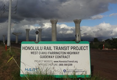 ハワイ オアフ島 ホノルルの鉄道（市電）計画