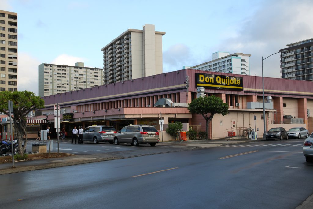 ハワイで安くお土産を買うならドン・キホーテ！
