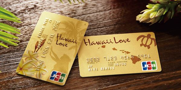 ハワイを愛するクレジットカード+海外旅行に最適なクレジットカード4選